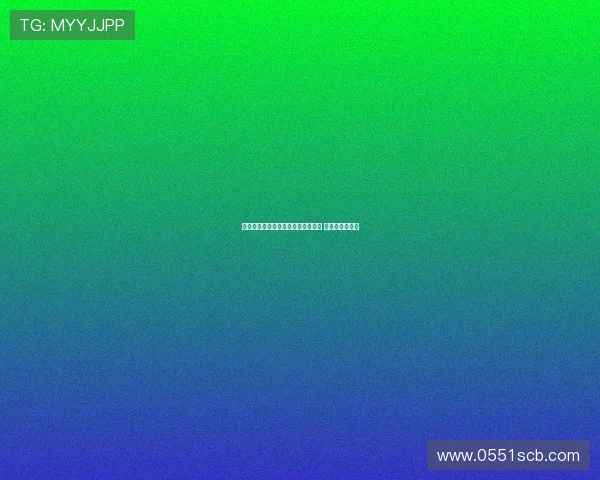 热刺今夏欲引若昂戈麦斯与佐野海舟 替代比苏马离队