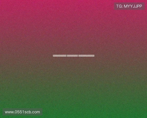 足协杯争议判罚引发风波 费利佩倒地未获点球 徐正源愤怒球迷质疑裁判黑哨